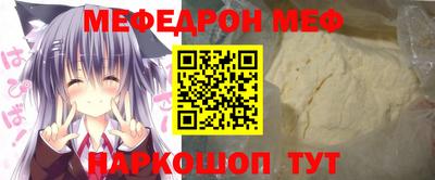 крисы Гусь-Хрустальный