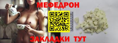 крисы Гусь-Хрустальный