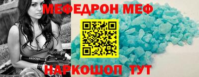 крисы Гусь-Хрустальный