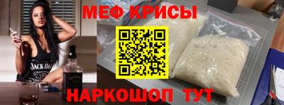 ECSTASY Гусев