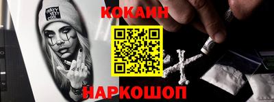 jwh Гусиноозёрск