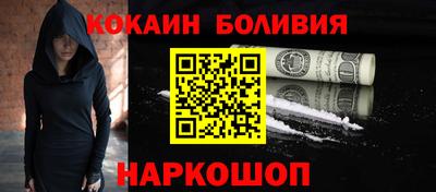 jwh Гусиноозёрск