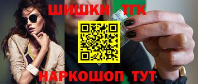 jwh Гусиноозёрск