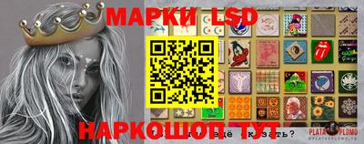 jwh Гусиноозёрск