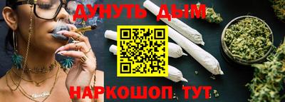 jwh Гусиноозёрск
