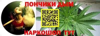 крисы Гусь-Хрустальный