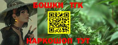 jwh Гусиноозёрск