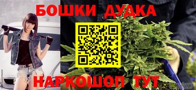 jwh Гусиноозёрск