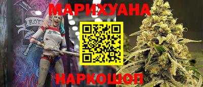 jwh Гусиноозёрск