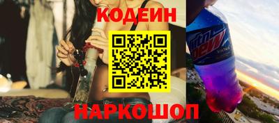 крисы Гусь-Хрустальный