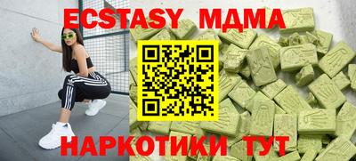 jwh Гусиноозёрск
