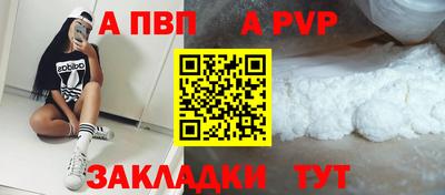 jwh Гусиноозёрск