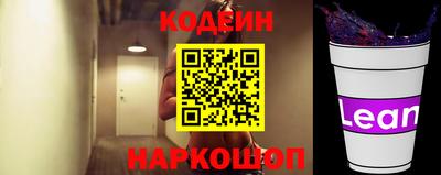 крисы Гусь-Хрустальный