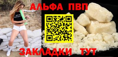jwh Гусиноозёрск