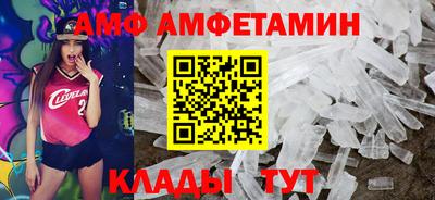 крисы Гусь-Хрустальный