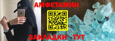 ECSTASY Гусев