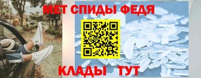 крисы Гусь-Хрустальный