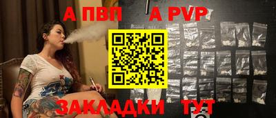 крисы Гусь-Хрустальный