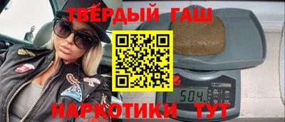 ECSTASY Гусев