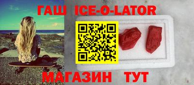 ECSTASY Гусев