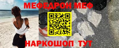 jwh Гусиноозёрск