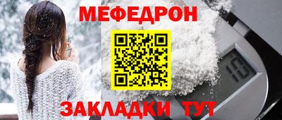 крисы Гусь-Хрустальный