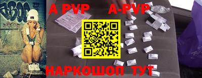 jwh Гусиноозёрск
