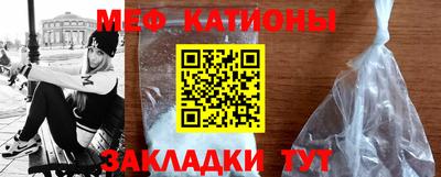 jwh Гусиноозёрск