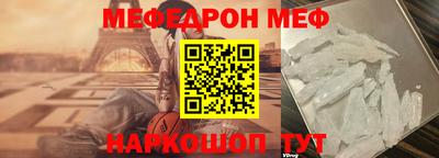 крисы Гусь-Хрустальный