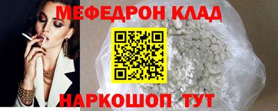ECSTASY Гусев